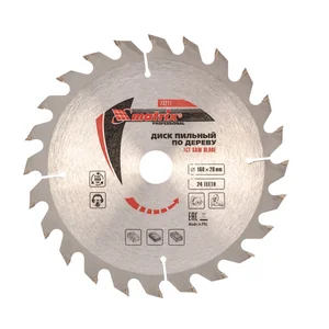 Matrix Пильный диск по дереву, 160 х 20 мм, 24 зуба, кольцо 16/20 Professional73211