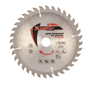 Matrix Пильный диск по дереву, 160 х 20 мм, 36 зубьев, кольцо 16/20 Professional73276