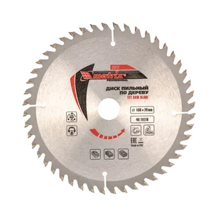 Matrix Пильный диск по дереву, 160 х 20 мм, 48 зуба, кольцо 16/20 Professional73212
