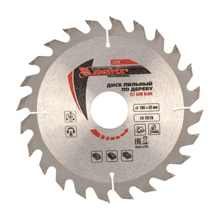 Matrix Пильный диск по дереву, 160 х 32 мм, 24 зуба Professional73249