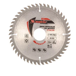 Matrix Пильный диск по дереву, 160 х 32 мм, 48 зубьев Professional73251