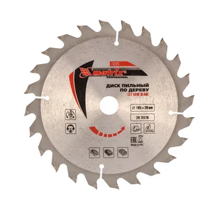 Matrix Пильный диск по дереву, 185 х 20 мм, 24 зуба, кольцо 16/20 Professional73223
