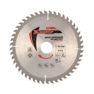 Matrix Пильный диск по дереву, 190 х 30 мм, 48 зубьев Professional73219