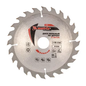 Matrix Пильный диск по дереву, 200 х 32 мм, 24 зуба, кольцо 30/32 Professional73261