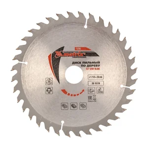 Matrix Пильный диск по дереву, 210 х 30 мм, 36 зубьев Professional73290