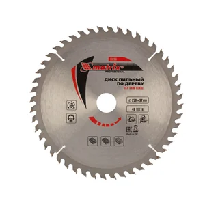 Matrix Пильный диск по дереву, 250 х 32 мм, 48 зубьев Professional73266
