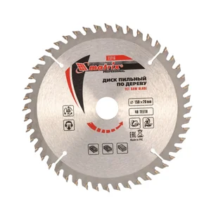 Matrix Пильный диск по дереву, 150 х 20 мм, 48 зубьев, кольцо 16/20 Professional73216