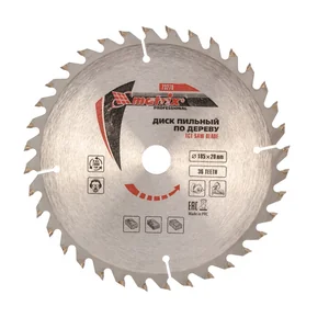 Matrix Пильный диск по дереву, 185 х 20 мм, 36 зубьев, кольцо 16/20 Professional73278