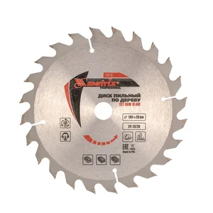 Matrix Пильный диск по дереву, 190 х 20 мм, 24 зуба, кольцо 16/20 Professional73213