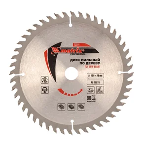 Matrix Пильный диск по дереву, 190 х 20 мм, 48 зубьев, кольцо 16/20 Professional73214