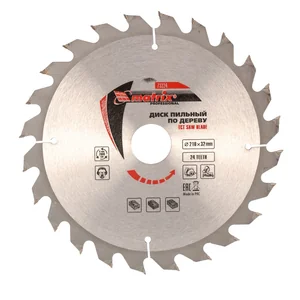Matrix Пильный диск по дереву, 210 х 32 мм, 24 зуба, кольцо 30/32 Professional73224