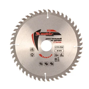 Matrix Пильный диск по дереву, 210 х 32 мм, 48 зубьев, кольцо 30/32 Professional73226