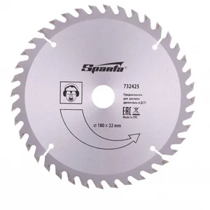 Sparta Пильный диск по дереву, 180 х 22 мм, 40 зубьев 732425
