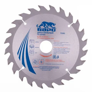Барс Пильный диск по дереву 216 x 32/30 мм, 24 твердосплавных зуба 73381
