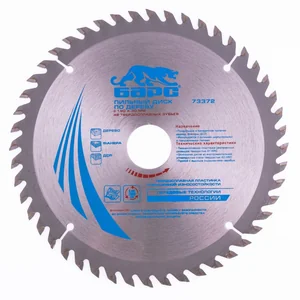 Барс Пильный диск по дереву 190 x 30 мм, 48 твердосплавных зубъев 73372