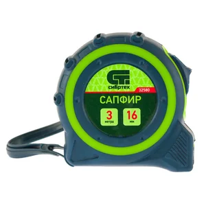 Сибртех Рулетка Сапфир,двухкомпонентный корпус,3 м х 16 мм 32580