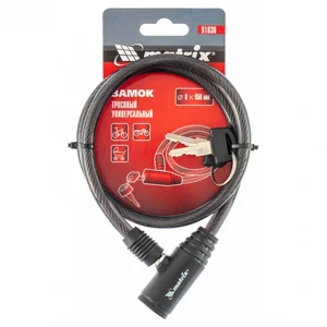 Matrix Замок тросовый универсальный, 8 х 650 мм 91830