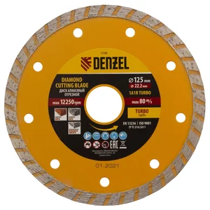 Denzel Диск алмазный, отрезной Turbo, 125 х 22.2 мм, сухая резка 73108