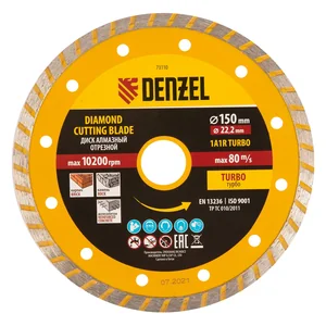 Denzel Диск алмазный, отрезной Turbo, 150 х 22.2 мм, сухая резка 73110