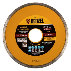 Denzel Диск алмазный, отрезной сплошной, 115 х 22.2 мм, мокрая резка 73118