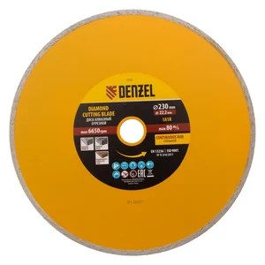 Denzel Диск алмазный, отрезной сплошной, 230 х 22.2 мм, мокрая резка 73132