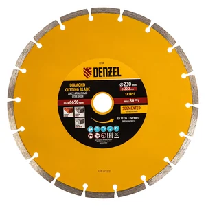Denzel Диск алмазный, отрезной сегментный, 230 х 22.2 мм, сухая резка 73104