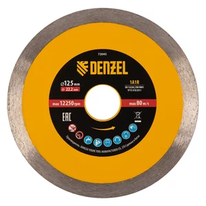 Denzel Диск алмазный отрезной 125 х 22,2 мм, сплошной, супертонкий, горячий пресс, мокрое резание// 73045