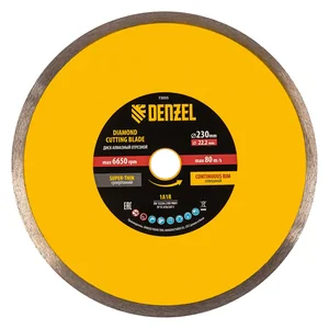 Denzel Диск алмазный отрезной 230 х 22,2 мм, сплошной, супертонкий, горячий пресс, мокрое резание// 73055