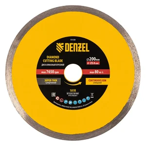 Denzel Диск алмазный сплошной, супертонкий, 200 х 25,4 мм, горячее прессование, мокрое резание// 73159
