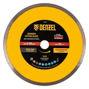 Denzel Диск алмазный сплошной, супертонкий, 250 х 25,4 мм, горячее прессование, мокрое резание// 73160
