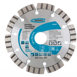 Gross Диск алмазный, 125 х 22.2 мм, лазерная приварка турбо-сегментов, сухая резка 730037