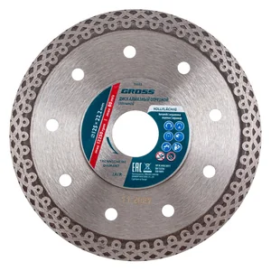 Gross Диск алмазный, 125 х 22.2 мм, тонкий, сплошной (Jaguar), мокрая резка 73053