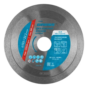 Gross Диск алмазный, 125 х 22.2 мм, сплошной, мокрая резка 730387