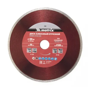 Matrix Диск алмазный, отрезной сплошной, 180 х 22.2 мм, мокрая резка Professional73187