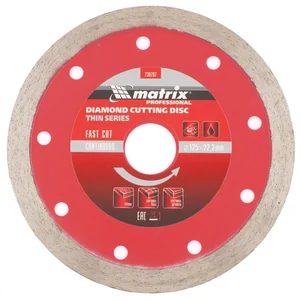 Matrix Диск алмазный, отрезной сплошной, 125 х 22.2 мм, тонкий, мокрая резка Professional730787