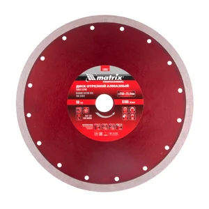Matrix Диск алмазный сплошной, тонкий, 250 х 25.4 мм, мокрое резание 730867