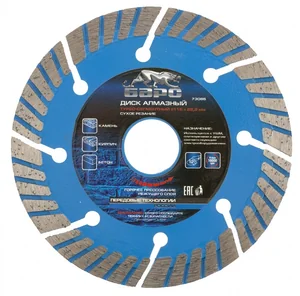 Барс Диск алмазный, Турбо-сегментный 115 х 22.2 мм, сухая резка 73085