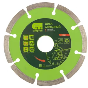 Сибртех Диск алмазный, отрезной сегментный, 115 х 22.2 мм, сухая резка 731007