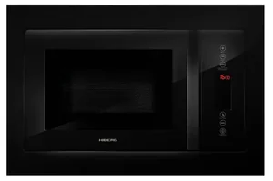 HIBERG Микроволновая печь VM 8505 B встраиваемая