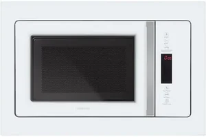 HIBERG Микроволновая печь VM 8505 W встраиваемая