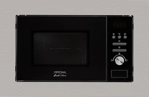 KRONA ARGENTO Микроволновая печь 60 IX встраиваемая