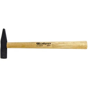 Сибртех Молоток слесарный 300 г, квадратный боек, деревянная рукоятка 10214