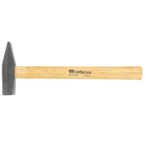 Сибртех Молоток слесарный 600 г, квадратный боек, деревянная рукоятка 10219