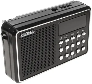 Радиоприемник СИГНАЛ РП-221