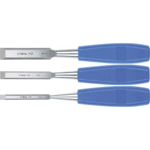 Сибртех Набор стамесок плоских, 3 шт, 8-12-18 мм 24421