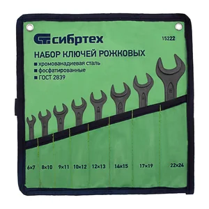 Сибртех Набор ключей рожковых, 6-24 мм, 8 шт, CrV, фосфатированные, ГОСТ 2839 15222