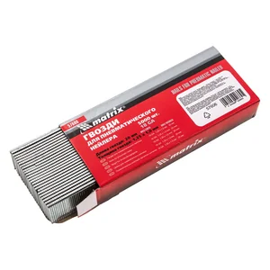 Matrix Гвозди для пневматического нейлера, длина 20 мм, ширина 1.25 мм, толщина 1 мм, 5000 шт 57606