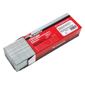 Matrix Гвозди для пневматического нейлера, длина 32 мм, ширина 1.25 мм, толщина 1 мм, 5000 шт 57612