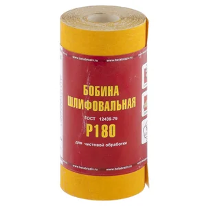 Matrix Шкурка на бумажной основе, LP41C, зернистость Р 180, мини-рулон 115 мм х 5 м, "БАЗ" 75632