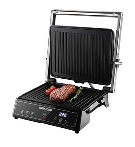 REDMOND Гриль SteakMaster RGM-M829